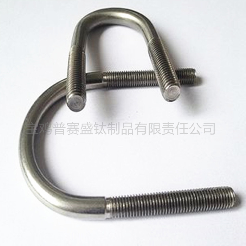 钛U型螺丝