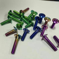 钛彩色螺丝定制-3