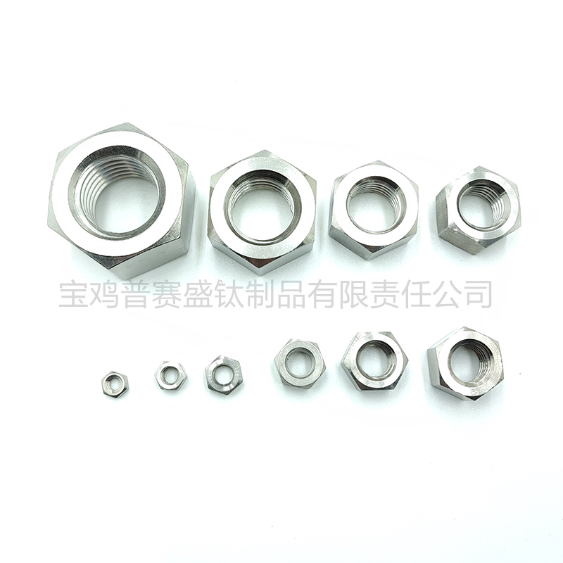 钛六角螺母-7