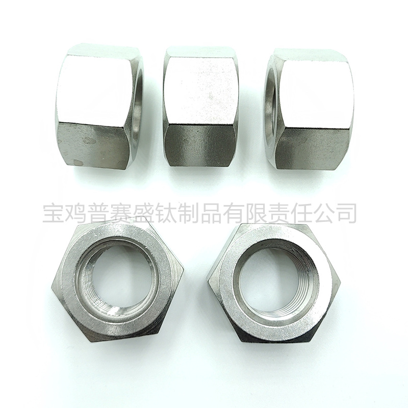 钛六角螺母-4