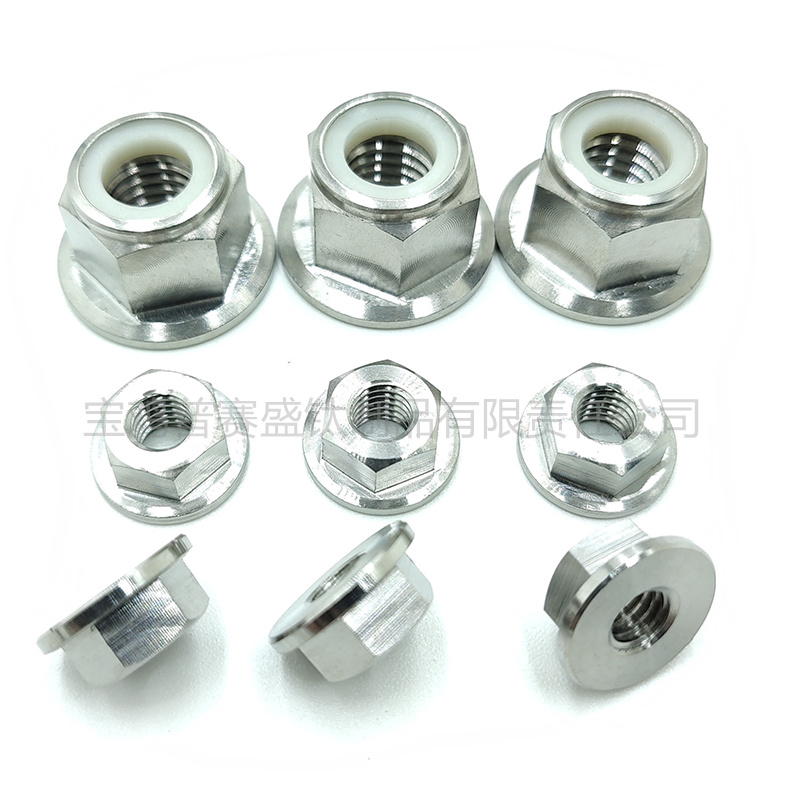 钛法兰六角尼龙锁紧螺母-1