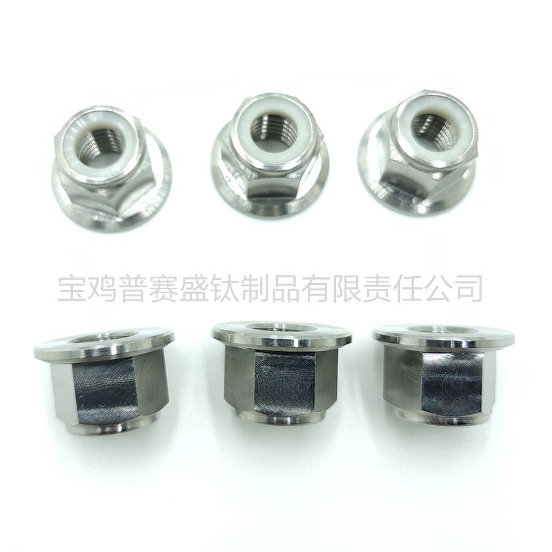 钛法兰六角尼龙锁紧螺母-6