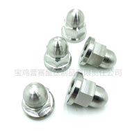 钛法兰盖型螺母-3