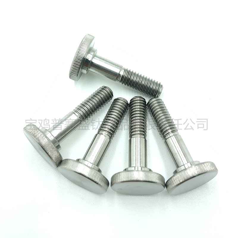 平头定制螺丝-3