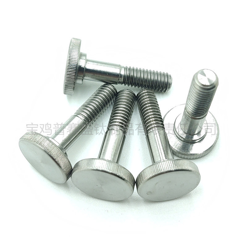 平头定制螺丝-6