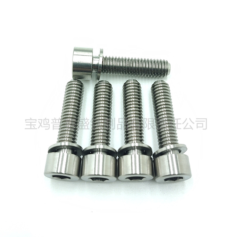 带不脱出钛垫片螺丝-9