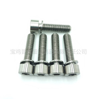 带不脱出钛垫片螺丝-9