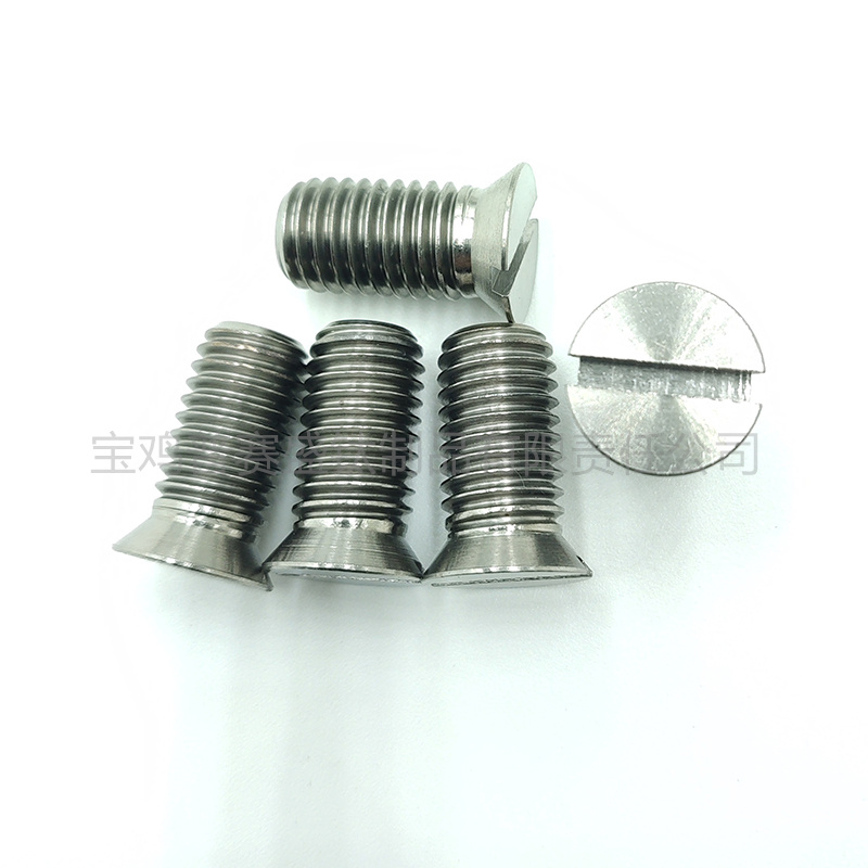 沉头一字槽钛螺丝-3
