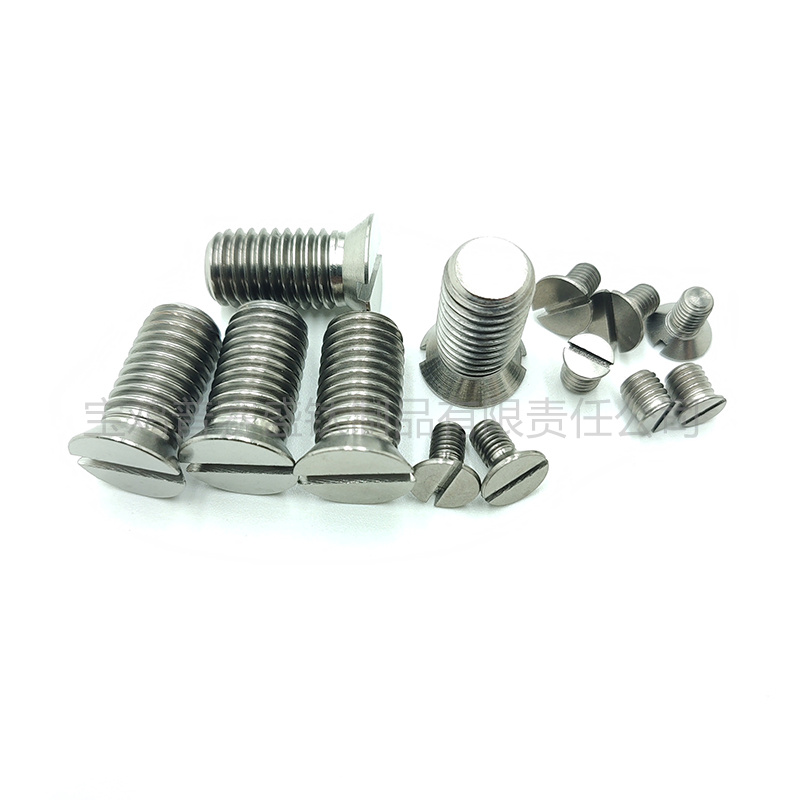 沉头一字槽钛螺丝-6