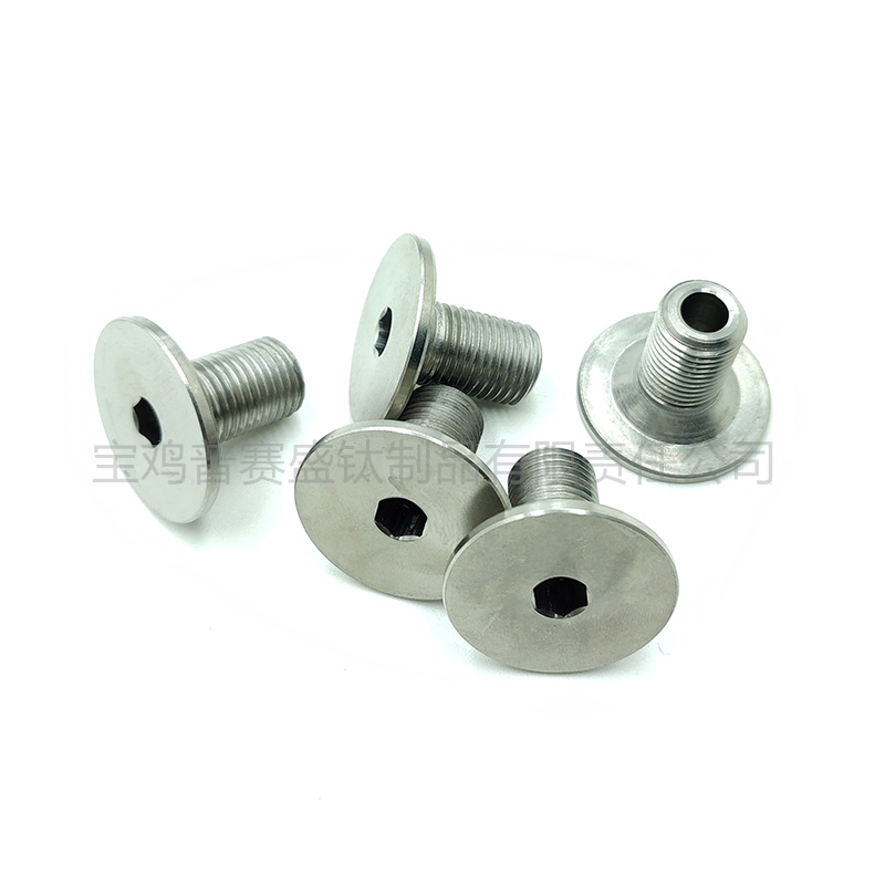 沉头钛螺丝-1