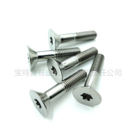 沉头钛螺丝-4