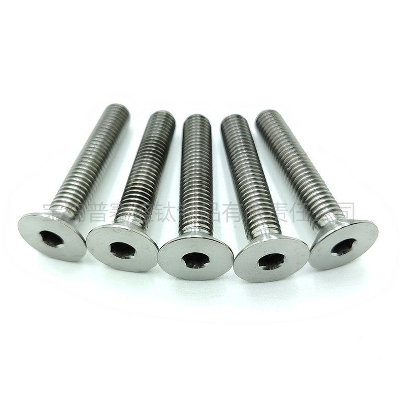 沉头钛螺丝-8