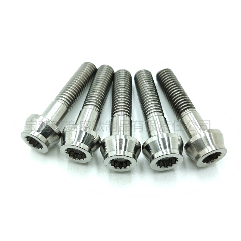 12角钛螺丝-1