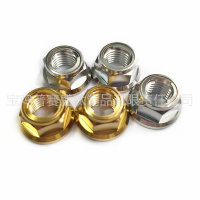 法兰金属锁紧螺母-1