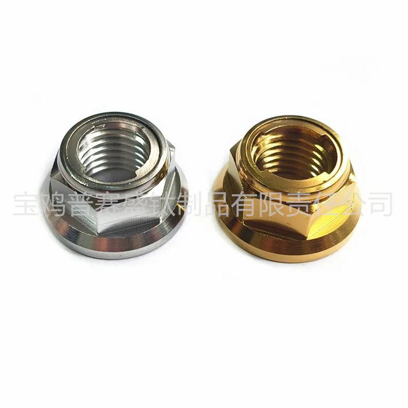 法兰金属锁紧螺母-4