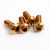 半圆头梅花螺丝-3