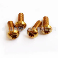 半圆头梅花螺丝-1