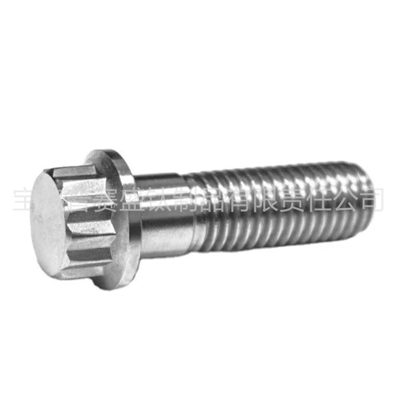 12角螺栓-1