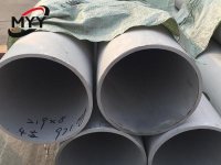 304不锈钢管