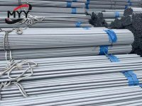 304l不锈钢无缝管