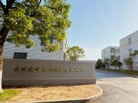 厂房发货区-1-