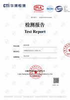 A2250739767101002C_凝胶软糖_安徽泰美食品加工有限公司_MR07546002_01