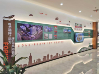 image-20240830090601-1