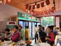 image-20240830090803-1