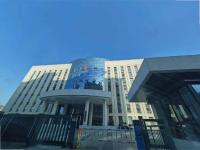 陕西省某市中级人民法院