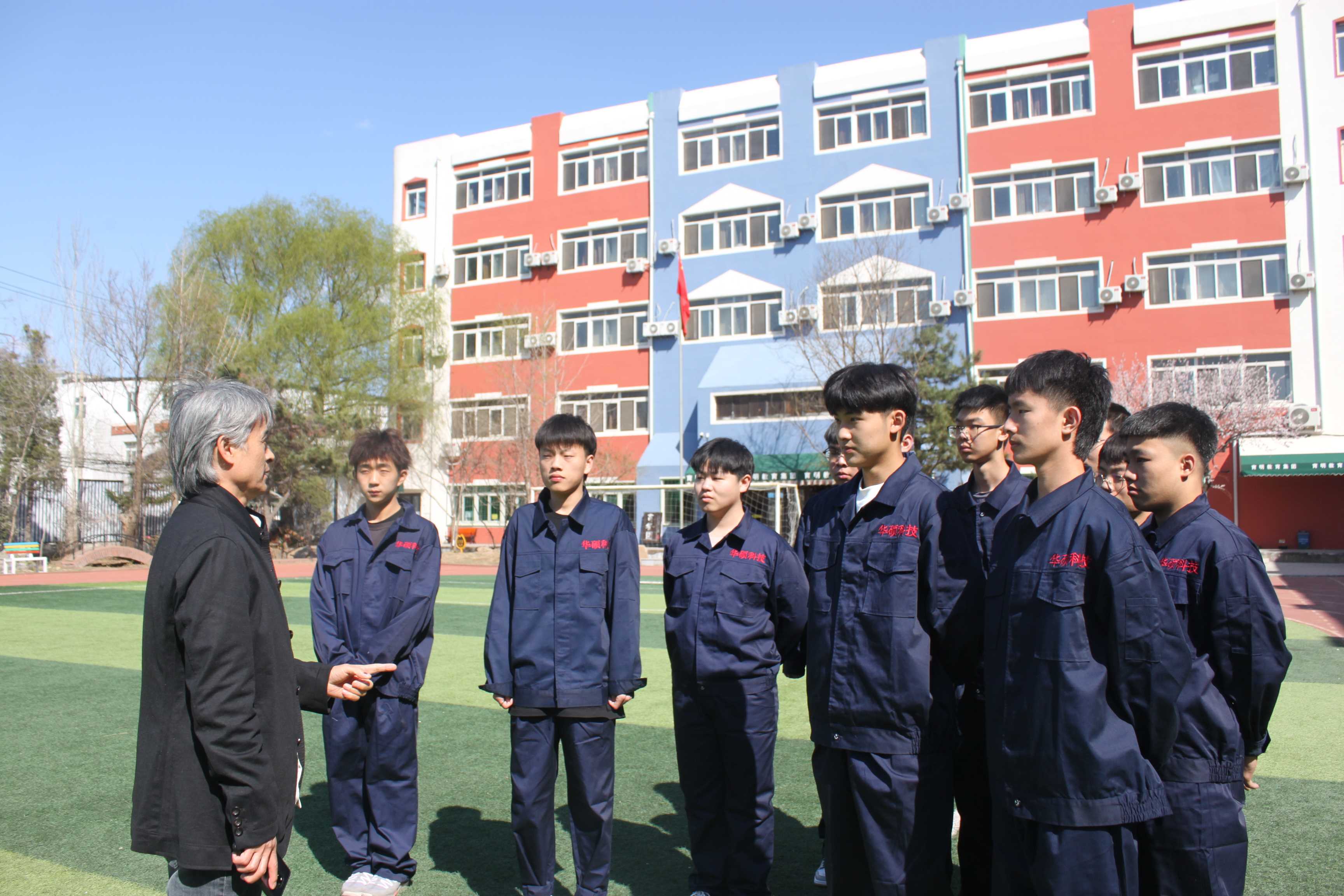 图层-1