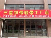 image-20250508110302-1