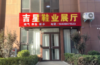 image-20250508110552-1