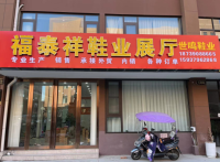 image-20250508110735-1