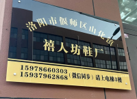 image-20250508110803-1