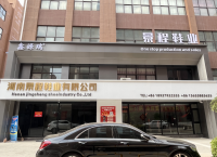image-20250508112023-1