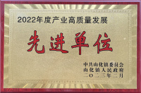 1685265675900037