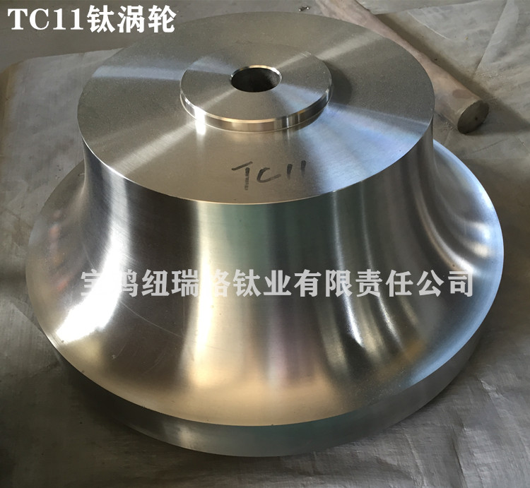 image-20240819160204-3