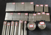 image-20240819160307-1