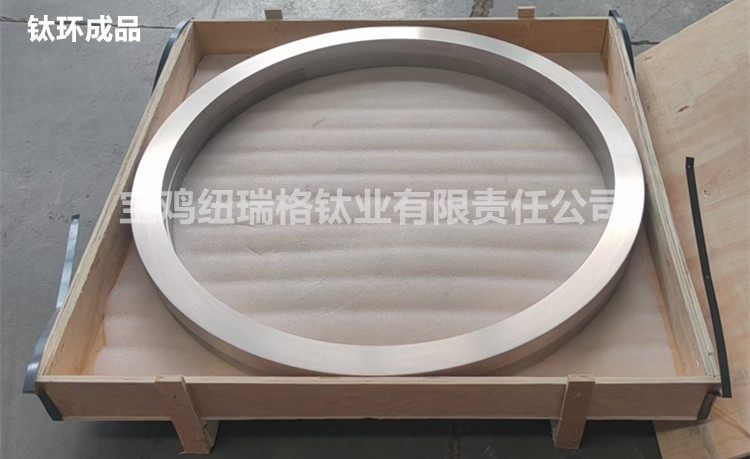 image-20240819160409-2