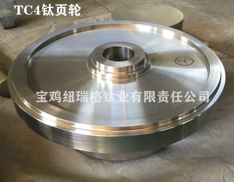 image-20240819160620-1