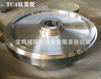 image-20240819160620-1