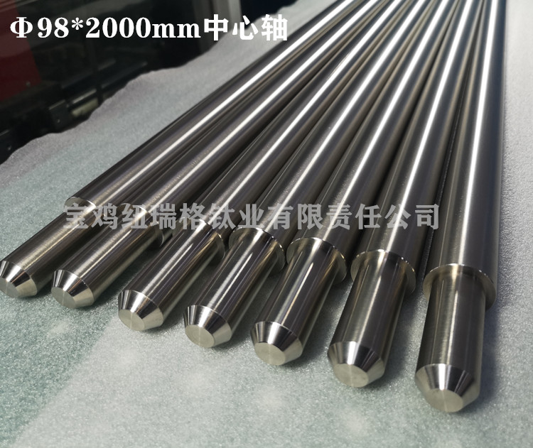 image-20240819160738-1