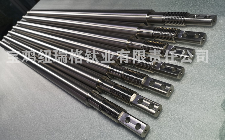 image-20240819160740-2