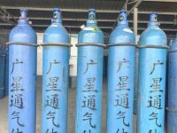 氧气2