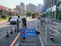 短管置换2