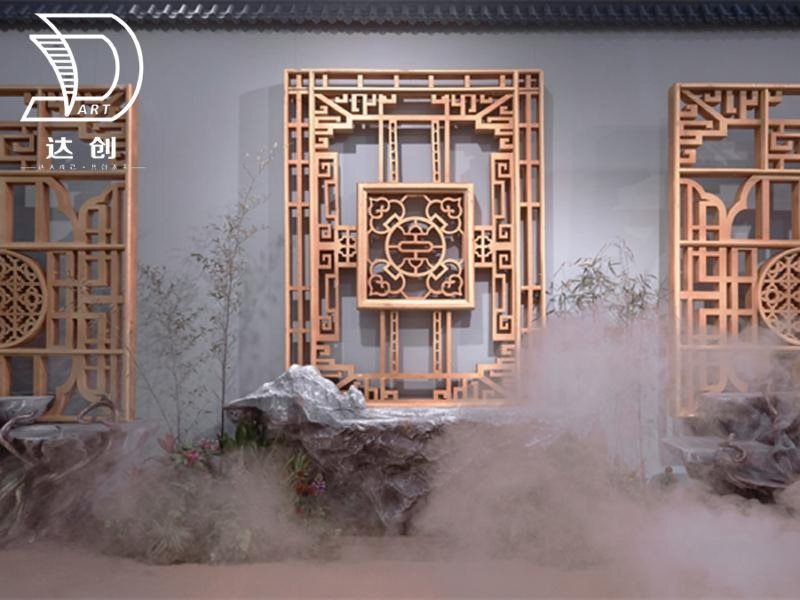 案例展示-4-