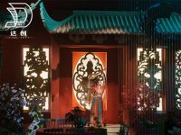 案例展示-38-