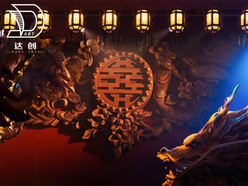 案例展示-42-