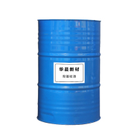 羟基硅油主图5