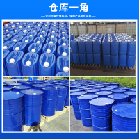 硅烷偶联剂KH540主图4
